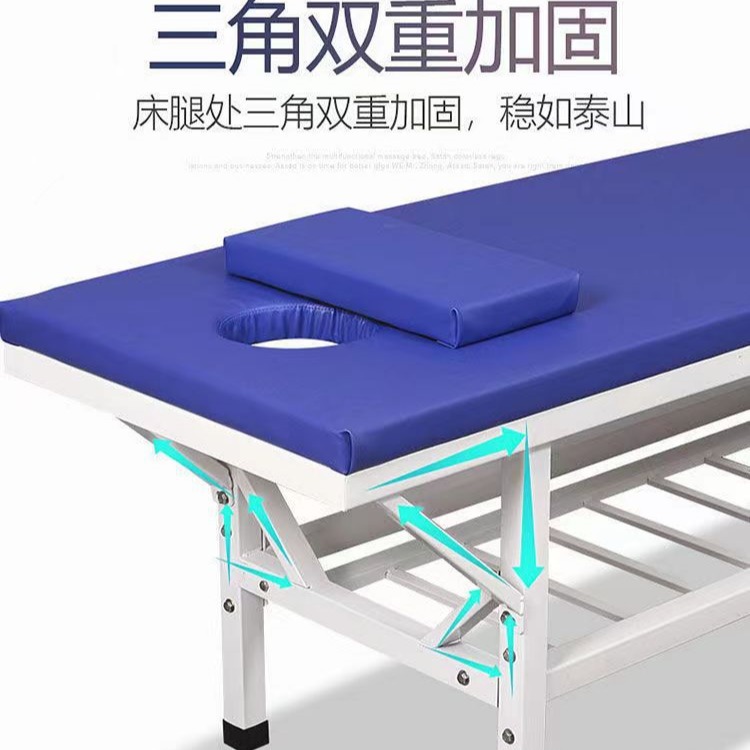 wholesale anti-warping reinforcement chinese medicine medical massage bone setting facial bed outpatient diagnosis and treatment medical bed