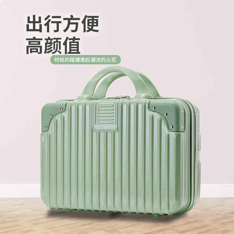 One Piece Dropshipping Suitcase Women's Creative Gift Box High-End Tea Festival Daily Gift Box 14-Inch Cosmetic Case