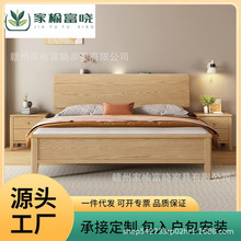 白蜡木实木床北欧1.2米小床卧室家具1.5米大床实木床1.8米大床