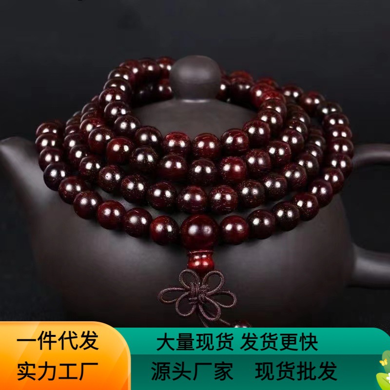 佑匠印度小叶紫檀手串包浆金星老料檀香木情侣文玩手链108颗现代