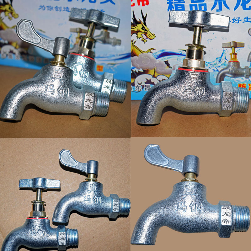 General Stainless Steel Cast Iron Faucet Engineering Antifreeze Water Faucet Copper Gland Water Tap Faucet