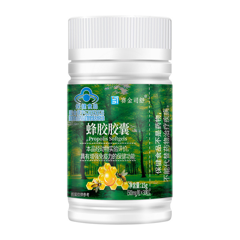 14g适用免疫力低下者-阿里巴巴