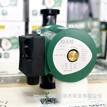 戴博水泵家用地暖屏蔽泵VA80/180M热水循环泵非自动泵 一件代发