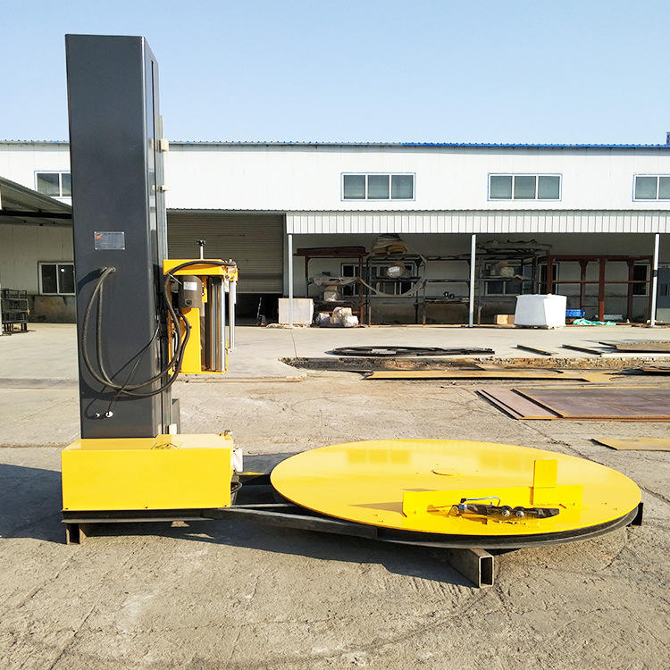 自动缠绕机 全自动托盘式缠绕膜裹包机预拉伸转盘围膜打包机