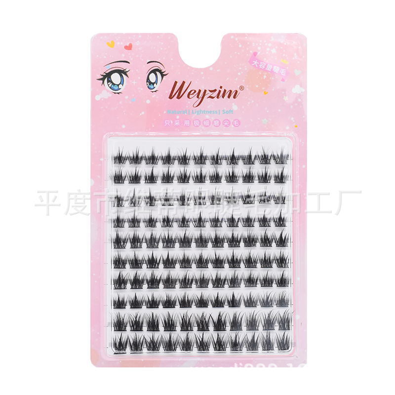 Pure Wild Little Devil 10 Rows Lazy Trilogy SUNFLOWER Wheat False Eyelashes Large Capacity Segment Natural Simulation