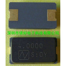 8045晶振 NX8045GB-4MHZ，电子元器件电子物料配套供应
