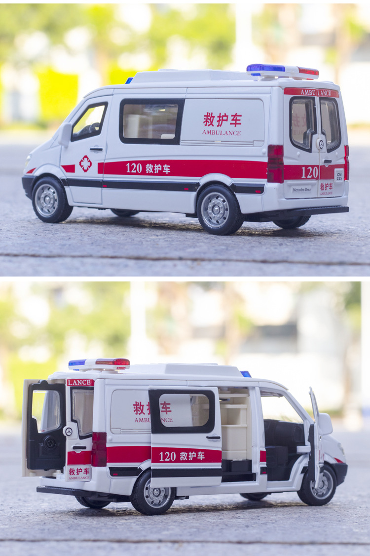 (散装)仿真1比32大奔120救护合金车模型摆件夜市淘宝代发玩具