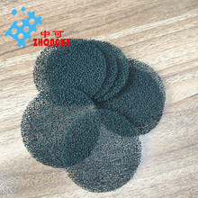 净化器过滤网网状聚氨酯过滤棉黑色环保过滤海绵防尘网
