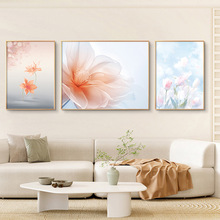 奶油风花卉客厅装饰画轻奢高级感三联画简约现代沙发背景墙面挂画