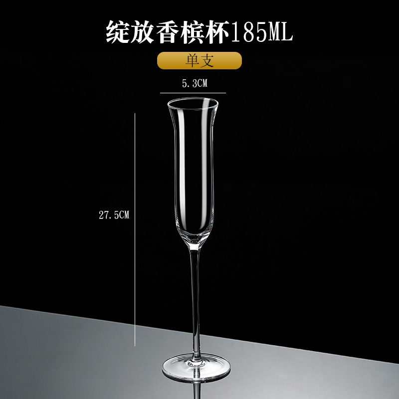 Single Crystal Glass Goblet with Diamond Household Champagne Glass Gold Foil Wine Glass Sparkling Wine Glass Factory Wholesale