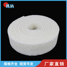 白色超细纤维工业打磨用无纺布 氢氧化钙过滤棉 打磨轮用无纺布