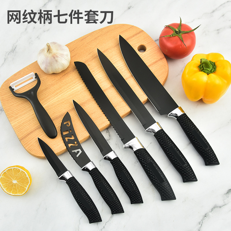 Mesh Handle 7-Piece Knives Black Steel Hollow Cheese Knife Gift Color Box Package Kitchen Stainless Steel Spray Paint Set Knife