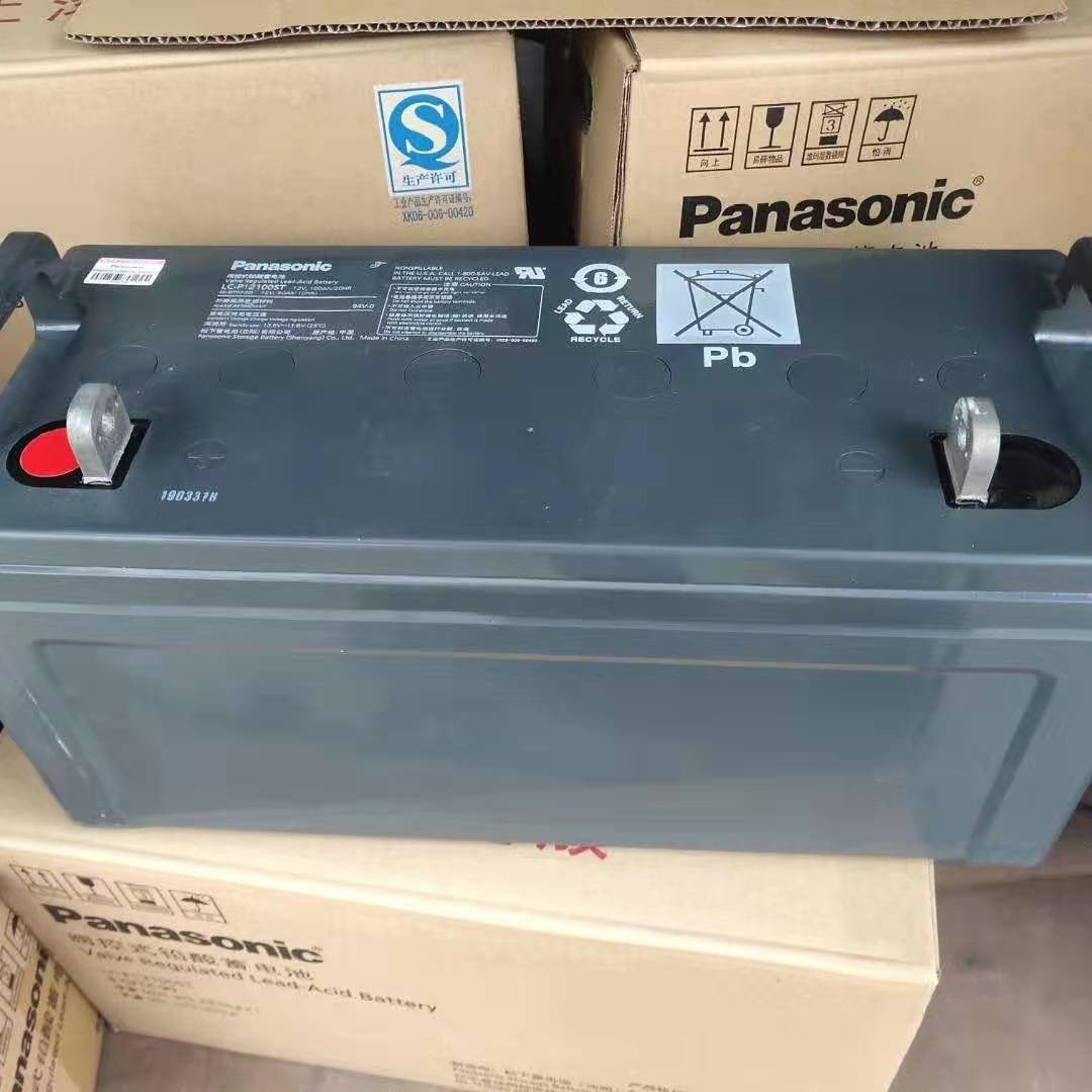 松下蓄电池12v100ah电力基站直流屏lc-p12100st免维护机房ups/eps