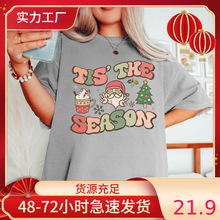 外贸独立站Tis the Season T-shirt Trendy Christ潮流短袖新款女