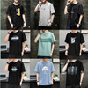 2021 new pattern Short sleeved T-shirt man summer Thin section Versatile leisure time jacket Chaopai ins half sleeve Base coat 2021 new pattern Short sleeved T-shirt man summer Thin section Versatile leisure time jacket Chaopai ins half sleeve Base coat