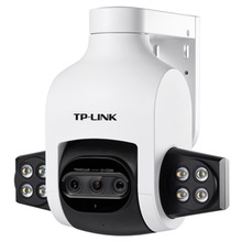 TP三目变焦室外全彩监控摄像头旋转球机wifi手机远程监控TLIPC636