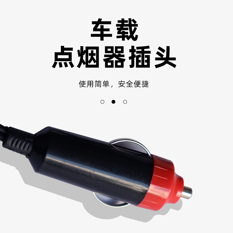 Car Horizontal Bar Air Pump Single Cylinder Car Tire Air Pump 12V Portable Metal Electric Emergency Tool