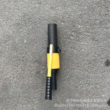 铁路液压取线器液压塞钉拔出器YSQ-1钢轨连线拆卸器起拔器