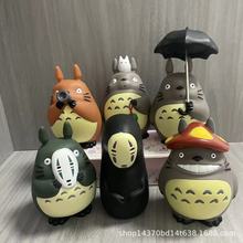 动漫卡通宫崎骏动漫电影周边Q版龙猫无面男公仔手办模型批发