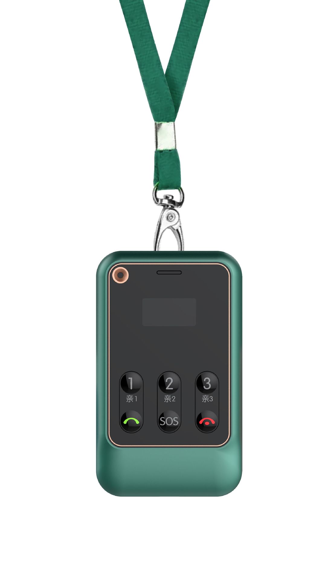 全网通4g学生小手机定位学习机男女初高中老人机无屏款围栏考勤