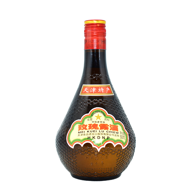 天津特产金星玫瑰露酒500ml 腊味海鲜叉烧肉厨用调味料酒54度