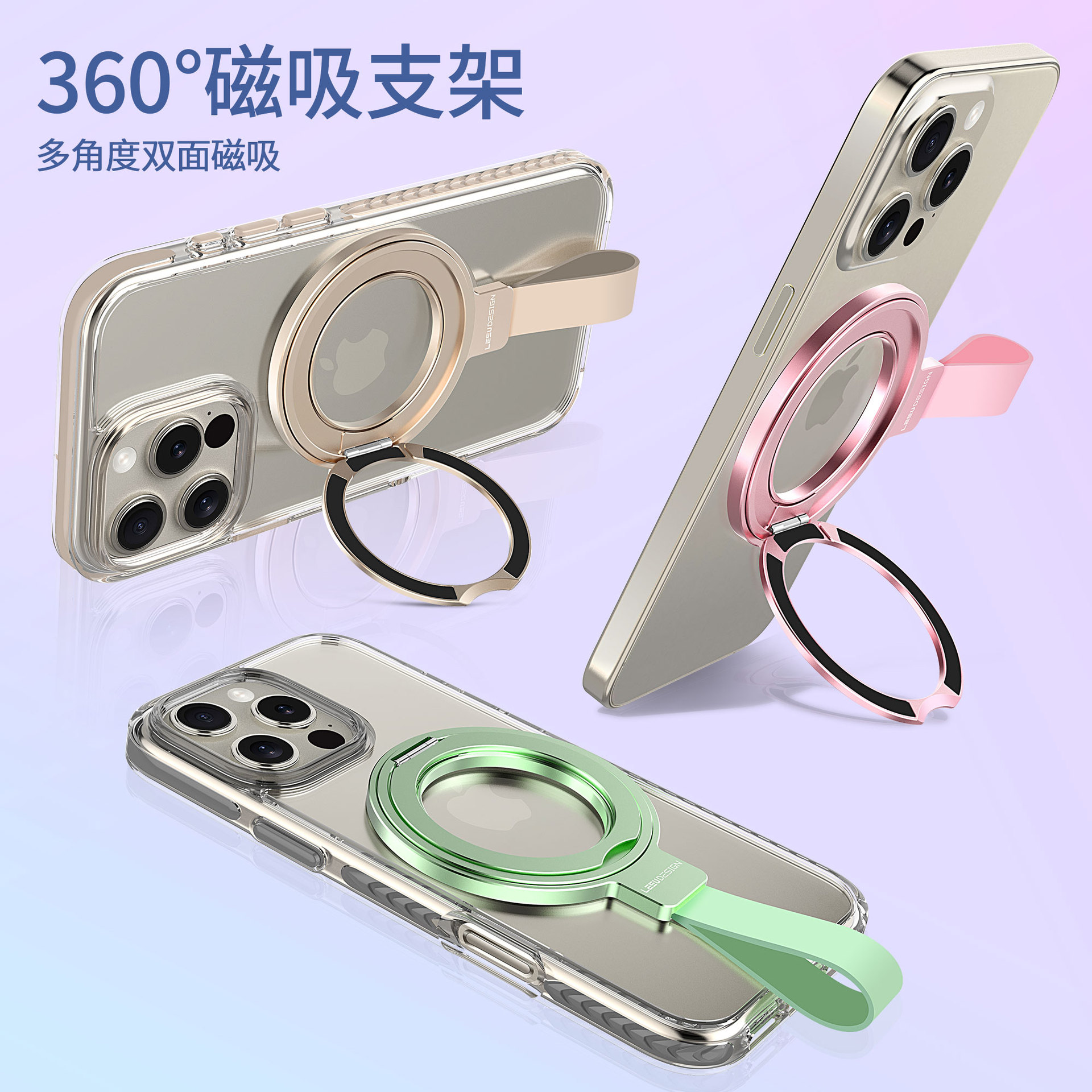 original 360 rotating magnetic phone holder aluminum alloy desktop folding lazy back sticker magnet disc ring bracket
