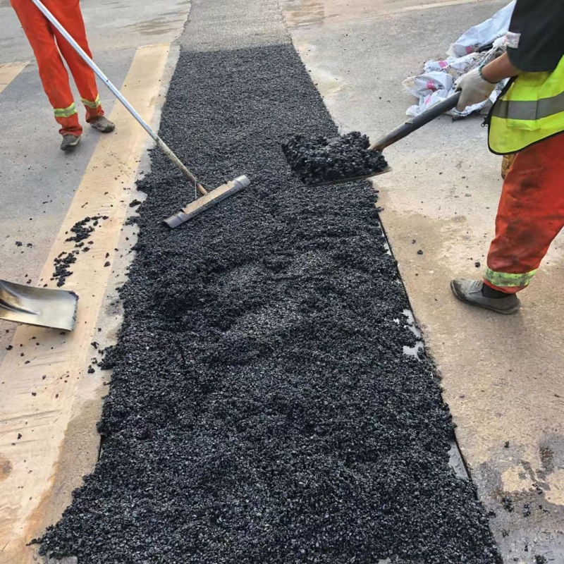 沥青冷补料 多少钱一袋道路坑洼填补 冷补沥青 道路井盖裂缝袋装