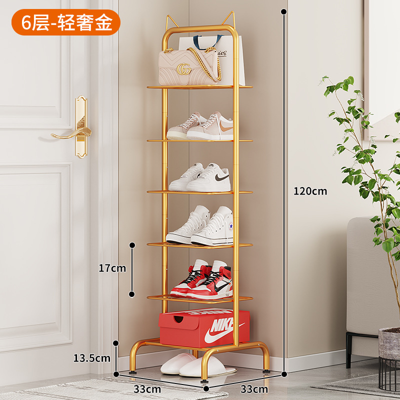 Light Luxury Shoe Rack Popular Door Simple Shoe Cabinet Storage Fantastic Household Rental Multi-Layer Household Space Saving Shoe Rack