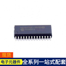 微控制器单片机 PIC16C73A-10I/SO SOIC-28-300mil