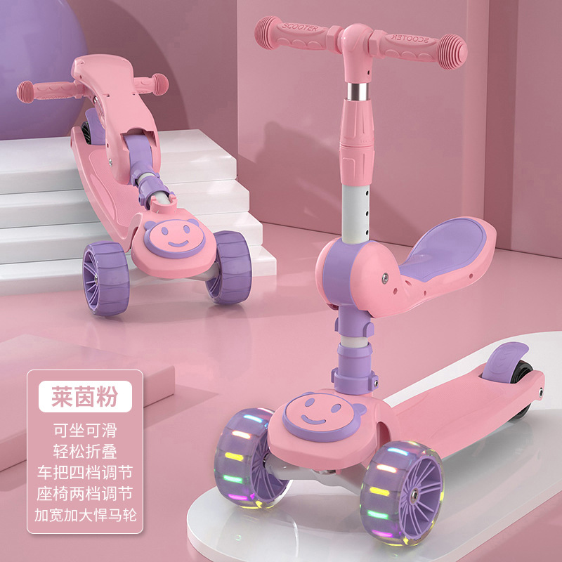 Children's Scooter Can Sit and Slide, Suitable for 1-2-3- 4-5-6 Four-Year-Old Baby Toy Car Scooter