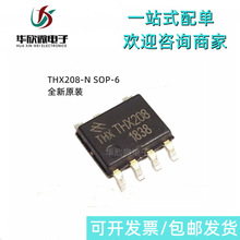 THX208-N SOP-6 液晶控制芯片 THX208-N 开关电源控制器 全新原装
