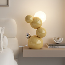 中古ins奶油风台灯卧室法式床头灯具客厅几何抽象圆球复古氛围灯