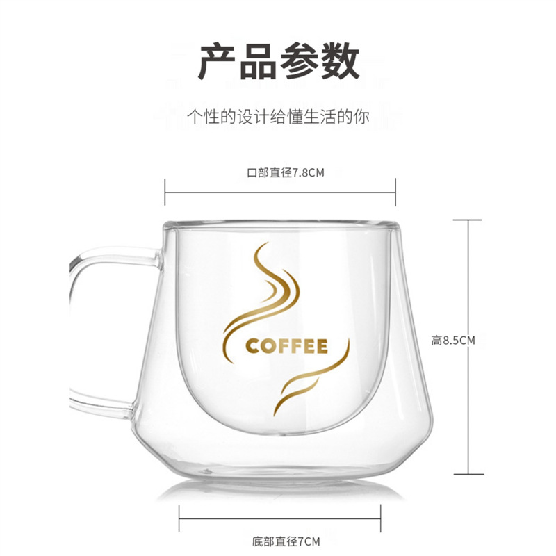 双层玻璃杯耐热咖啡杯带标创意钻石杯跨境水杯电商家用带把手杯子