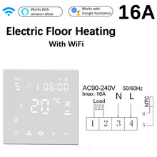 涂鸦wifi智能温控器水地暖电地暖壁挂炉LCD玻璃温控面板语音控制