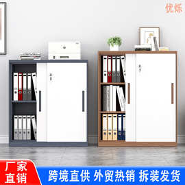 办公室文件柜推拉移门矮柜储物柜带锁档案柜资料柜隔断文件收纳柜