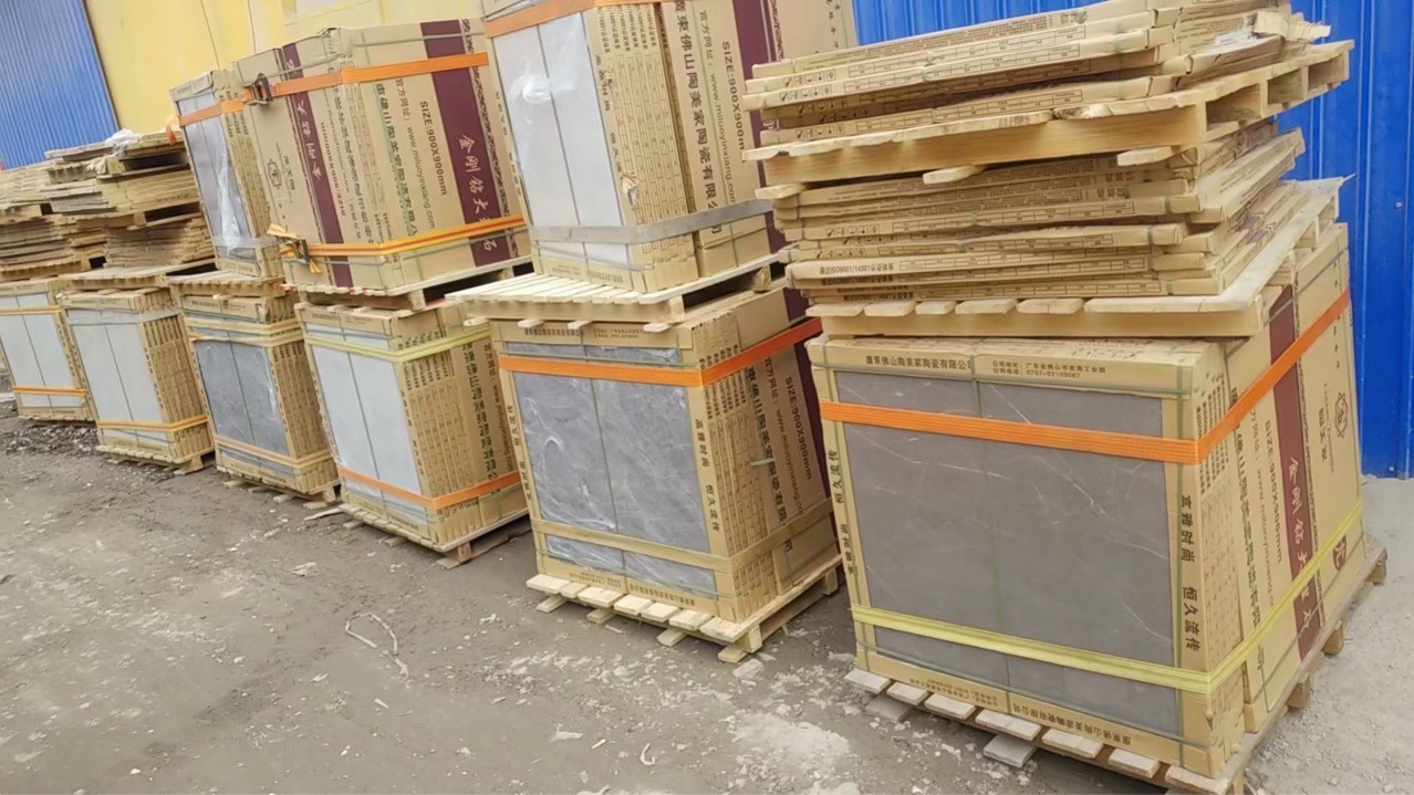 900x900工程特惠款瓷砖地板砖一级小色便宜 时间有限卖完为止