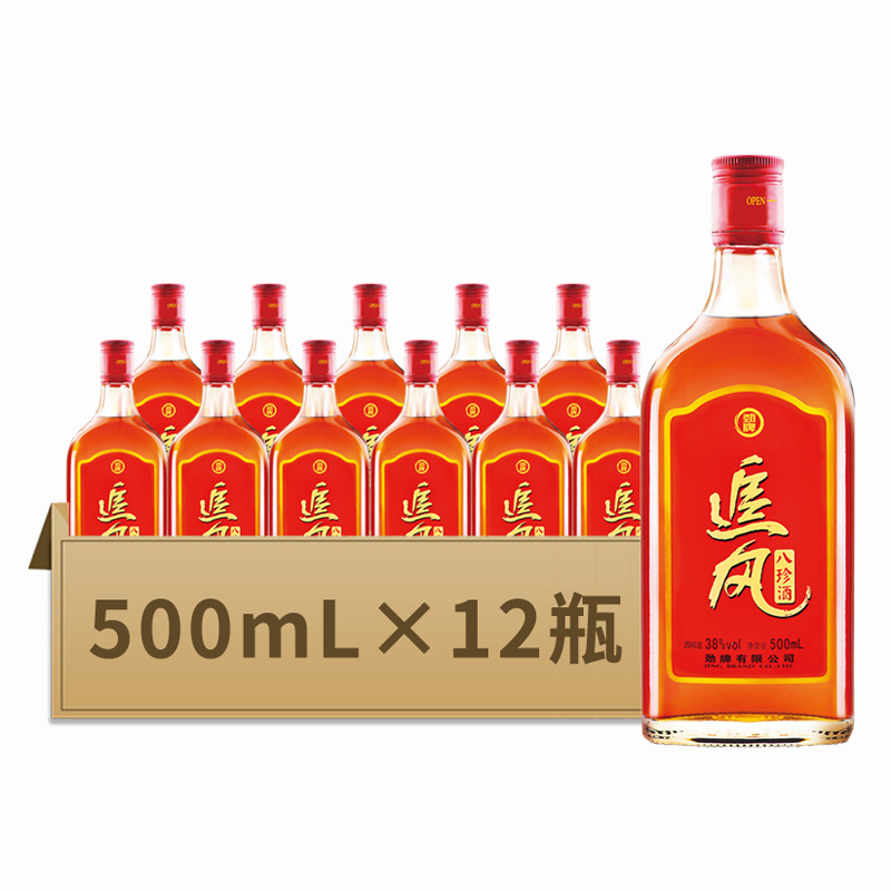 劲牌正品追风劲酒38度中国劲酒500ml/瓶整箱装养生酒超市批发代发