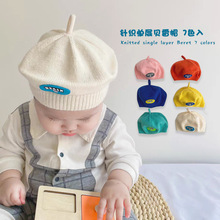 婴儿帽子秋冬韩版新款字母刺绣针织宝宝画家帽儿童贝雷帽1-2-3岁