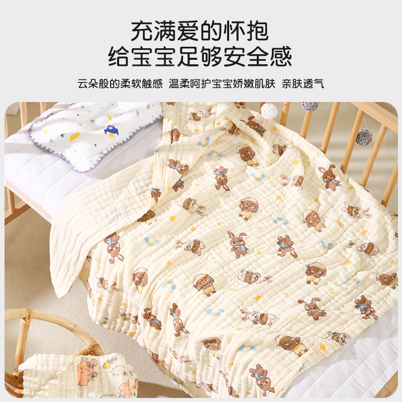 Baby's Bath Towel Children's Gauze Bath Towel Pure Cotton Baby Newborn Super Soft Absorbent Bath Cover Blanket Four Seasons Available Wholesale