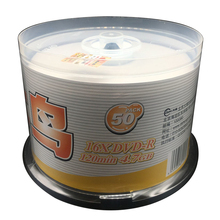 2P80DVD-R16X 可打印刻录光碟 4.7G DVD光盘 空白光盘 50片桶装