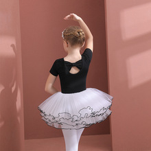 儿童舞蹈服夏季短袖纯棉黑色女童练功服小女孩跳舞衣幼儿芭蕾舞裙