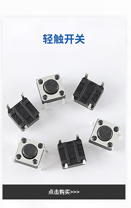 厂家全系列热敏电阻10d681;681kd10-阿里巴巴