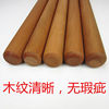 rolling pin wholesale Muk solid wood commercial Large household trumpet noodle Rolling bars Cross border Manufactor wholesale