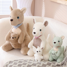 母子袋鼠公仔可爱袋鼠宝宝动物园纪念品亲子毛绒玩具外贸出口