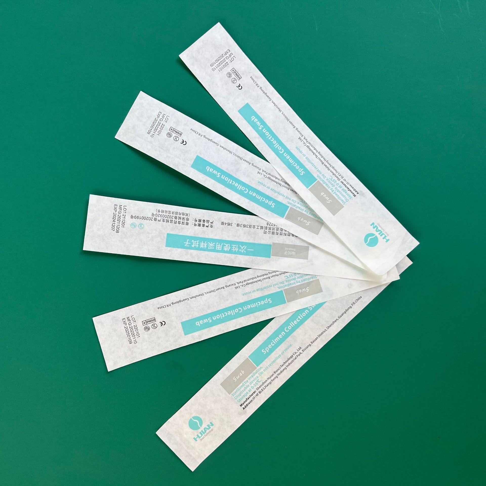 医药包装最新价格行情查询-a004药用医用塑料瓶-阿里巴巴