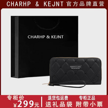 CHARHP&KEJNT正品新款可爱小熊绣花长款手拿包包钱包百搭通勤收纳