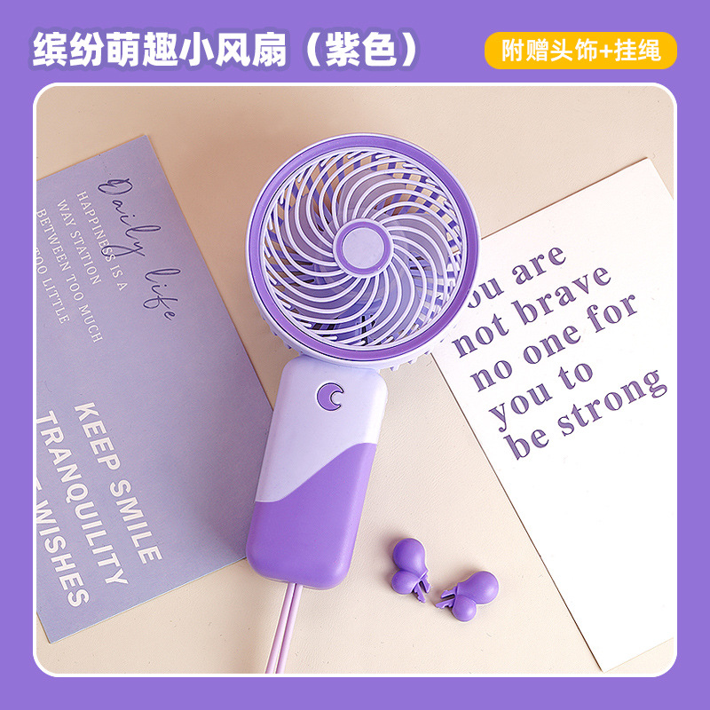 New Small Handheld Fan Usb Charging Cartoon Mini Noiseless Portable Gift Logo Cross-Border Electric Fan Wholesale