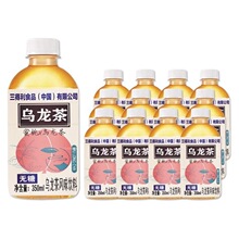 【新装上市】蜜桃乌龙茶风味茶饮料350ml*12瓶甜润蜜桃高香乌龙茶
