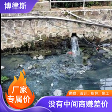 批发化工废水一体化净化废水处理成套设备喷漆涂装漆污水处理装置
