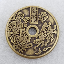 加厚张天使黄铜铜钱花钱厂价直径4.3cm/43mm，厚3mm#T248